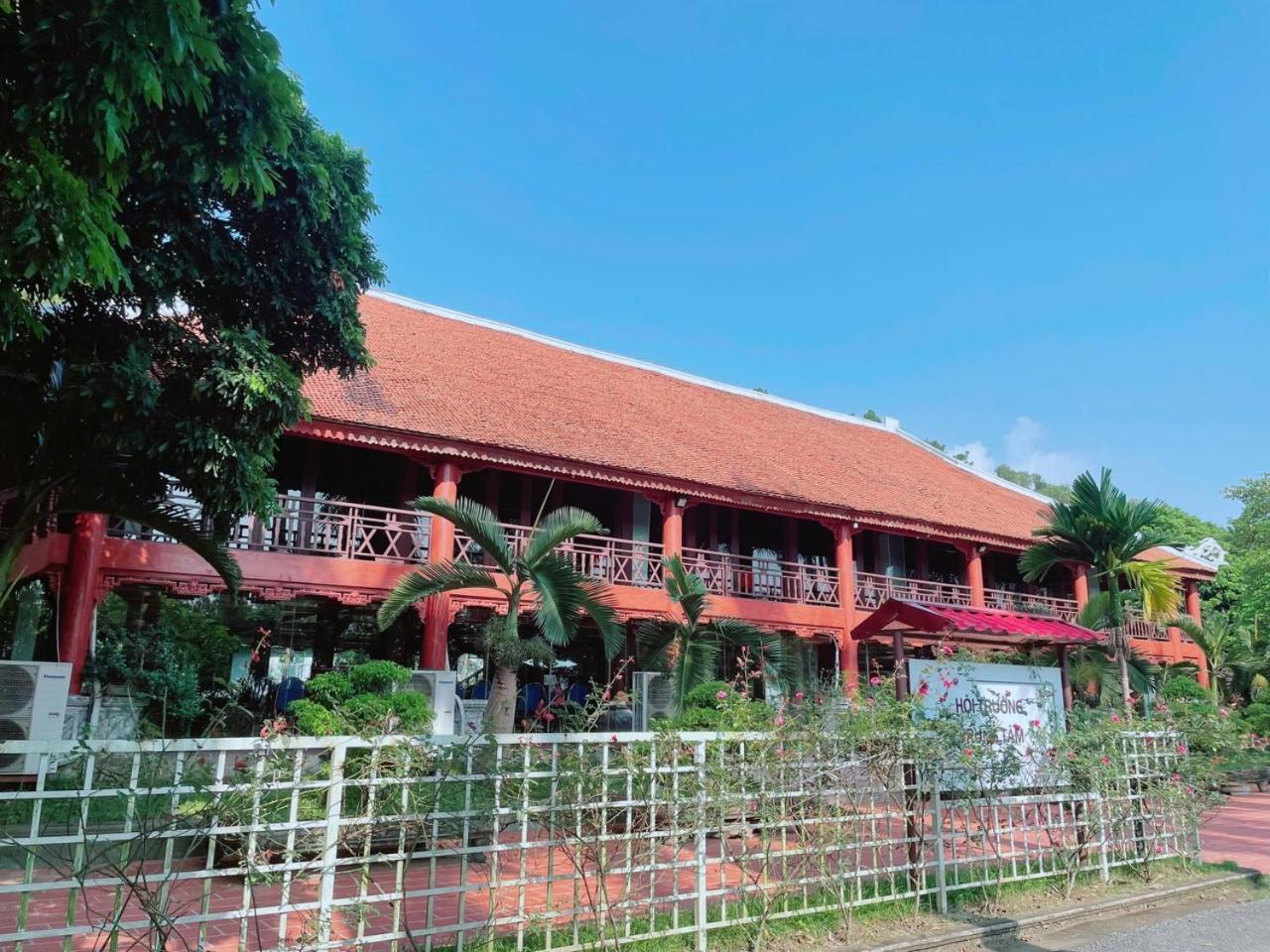 Khu Du Lich Sinh Thai Nui Ngam Nam Dinh Экстерьер фото